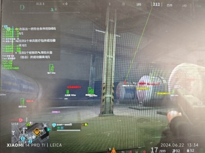 三角洲行动辅助下载 - 官方推荐稳定版本｜多功能集成